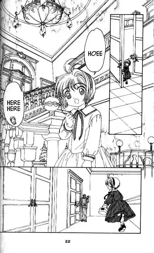 Card Captor Sakura Chapter 18 17